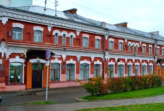 Центральная городская библиотека им. А.П. Чехова.